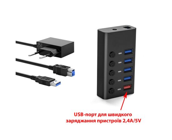 Концентратор Dynamode 5 ports USB3.0 to 4*USB3.0+2.4А Power Adapter 2.5A/12V (DM-UH-P405-G), изображение 2 Концентратор Dynamode 5 ports USB3.0 to 4*USB3.0+2.4А Power Adapter 2.5A/12V (DM-UH-P405-G), изображение 2