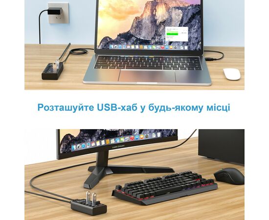 Концентратор Dynamode 5 ports USB3.0 to 4*USB3.0+2.4А Power Adapter 2.5A/12V (DM-UH-P405-G), изображение 8 Концентратор Dynamode 5 ports USB3.0 to 4*USB3.0+2.4А Power Adapter 2.5A/12V (DM-UH-P405-G), изображение 8
