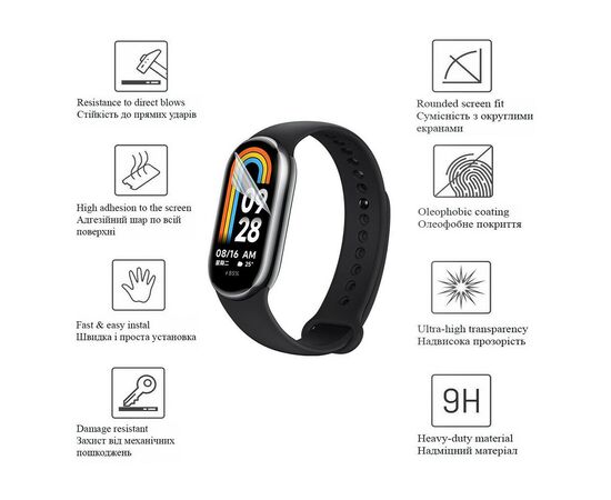 Пленка защитная Drobak Hydrogel Xiaomi Smart Band 8 (2 шт) (323219), изображение 3 Пленка защитная Drobak Hydrogel Xiaomi Smart Band 8 (2 шт) (323219), изображение 3