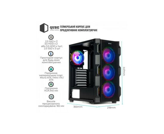 Корпус Qube CORSAIR_FMNU3, изображение 8 Корпус Qube CORSAIR_FMNU3, изображение 8