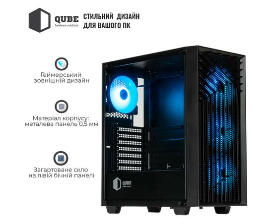 Корпус Qube QBGERYON_FFBNU3, изображение 8