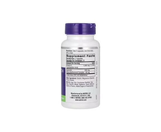 Антиоксидант Natrol Кверцетин, Quercetin Complex, 50 капсул (NTL-00908), изображение 2 Антиоксидант Natrol Кверцетин, Quercetin Complex, 50 капсул (NTL-00908), изображение 2