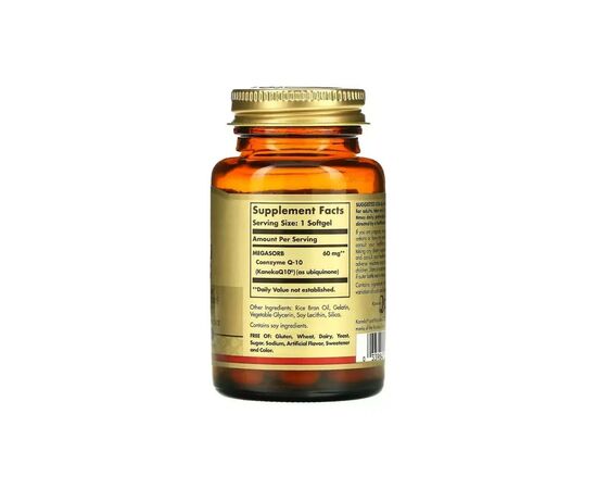 Антиоксидант Solgar Коэнзим Q-10, Megasorb CoQ-10, 60 мг, 120 капсул (SOL-00958), зображення 2 Антиоксидант Solgar Коэнзим Q-10, Megasorb CoQ-10, 60 мг, 120 капсул (SOL-00958), зображення 2