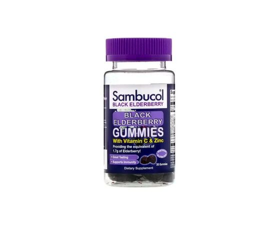 Травы Sambucol Черная Бузина, Black Elderberry, 30 жевательных таблеток (SBL-00122)