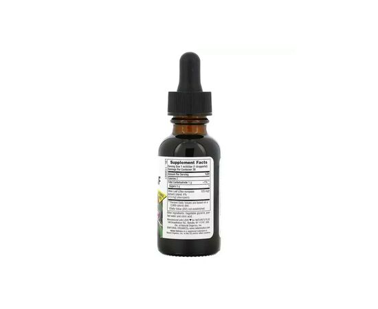 Трави Natures Plus Листя оливи, екстракт у краплях без спирту, Olive Leaf, 30 мл (NAP-07849), зображення 2 Трави Natures Plus Листя оливи, екстракт у краплях без спирту, Olive Leaf, 30 мл (NAP-07849), зображення 2