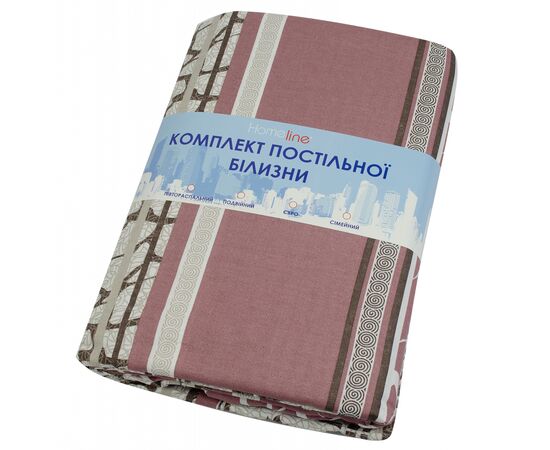 Постільна білизна Home Line Мармур бежевий бязь полуторний (156312), зображення 2 Постільна білизна Home Line Мармур бежевий бязь полуторний (156312), зображення 2