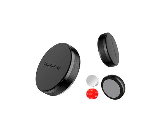 Универсальный автодержатель BOROFONE BH7, Black, Box (30536 / BH7), изображение 2 Универсальный автодержатель BOROFONE BH7, Black, Box (30536 / BH7), изображение 2