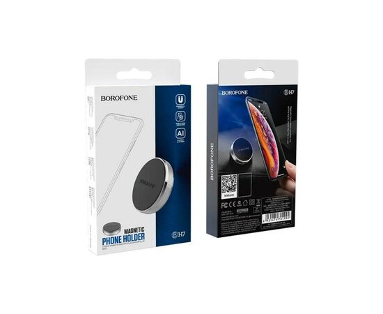 Универсальный автодержатель BOROFONE BH7, Black, Box (30536 / BH7), изображение 3 Универсальный автодержатель BOROFONE BH7, Black, Box (30536 / BH7), изображение 3