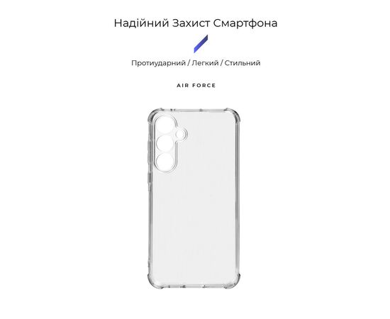 Чехол для мобильного телефона Armorstandart Air Force Samsung A55 5G (A556) Camera cover Transparent (ARM74344), изображение 3
