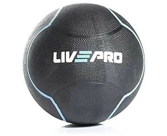 Медбол LivePro Solid Medicine Ball LP8110-10 чорний Уні 10кг (6951376100808), изображение 2 Медбол LivePro Solid Medicine Ball LP8110-10 чорний Уні 10кг (6951376100808), изображение 2
