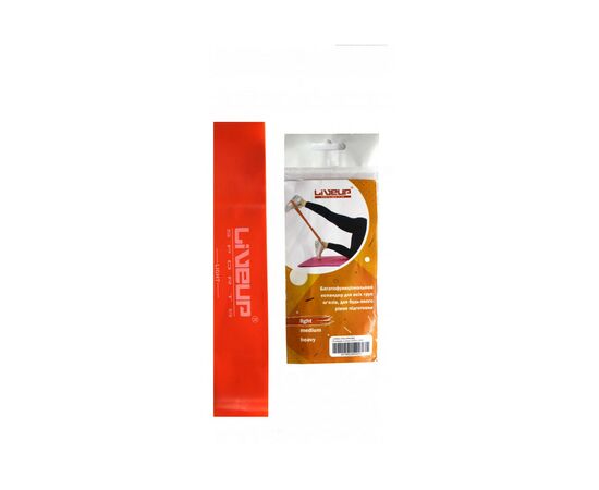 Еспандер LiveUp Latex Loop-Light гумка помаранчевий LS3650-500Lo (6951376105568)