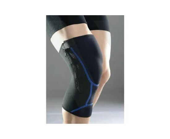 Фиксатор колена LiveUp Knee Support LS5783-SM чорний Уні S/M (2016052600097), изображение 2 Фиксатор колена LiveUp Knee Support LS5783-SM чорний Уні S/M (2016052600097), изображение 2
