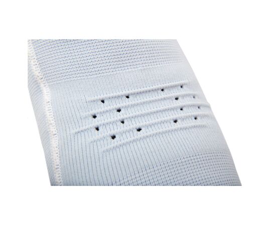 Фіксатор ліктя Reebok Speedwick Elbow Support білий, червоний RRSU-14525 L (885652015882), зображення 11 Фіксатор ліктя Reebok Speedwick Elbow Support білий, червоний RRSU-14525 L (885652015882), зображення 11