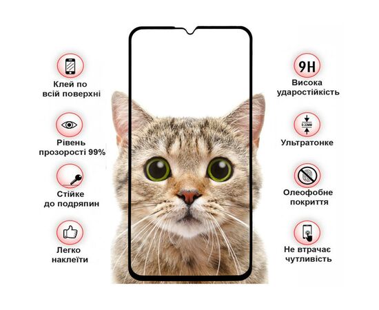 Стекло защитное BeCover Samsung Galaxy M15 5G SM-M156 Black (711044), изображение 3 Стекло защитное BeCover Samsung Galaxy M15 5G SM-M156 Black (711044), изображение 3