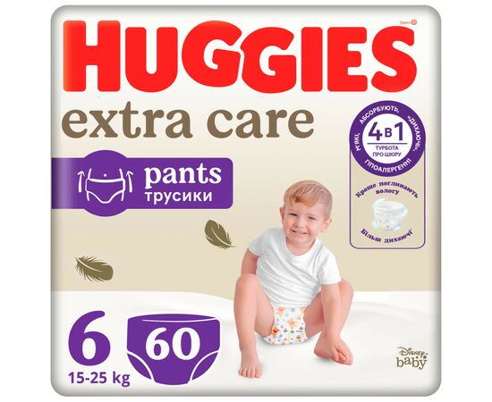 Подгузники Huggies Extra Care Размер 6 (15-25кг) Pants Box 60 шт (5029053582429)
