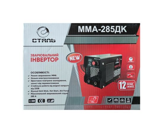 Сварочный аппарат СТАЛЬ ММА-285ДК, інверторний (115772), изображение 2 Сварочный аппарат СТАЛЬ ММА-285ДК, інверторний (115772), изображение 2