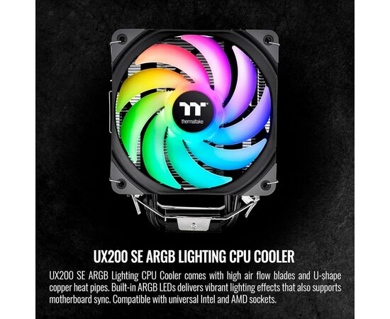Кулер для процессора ThermalTake UX 200 SE (CL-P105-AL12SW-A), изображение 12 Кулер для процессора ThermalTake UX 200 SE (CL-P105-AL12SW-A), изображение 12