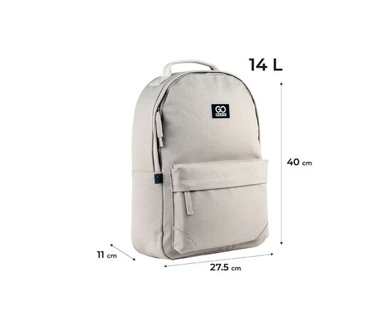 Рюкзак школьный GoPack Education Teens GO24-147M-1 бежевий (GO24-147M-1), изображение 2 Рюкзак школьный GoPack Education Teens GO24-147M-1 бежевий (GO24-147M-1), изображение 2