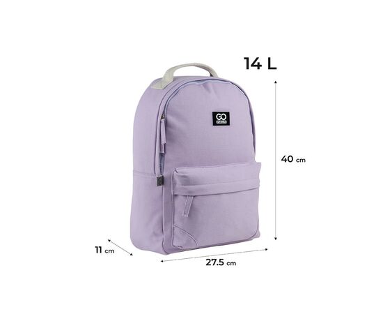 Рюкзак школьный GoPack Education Teens GO24-147M-2 лавандовий (GO24-147M-2), изображение 2 Рюкзак школьный GoPack Education Teens GO24-147M-2 лавандовий (GO24-147M-2), изображение 2