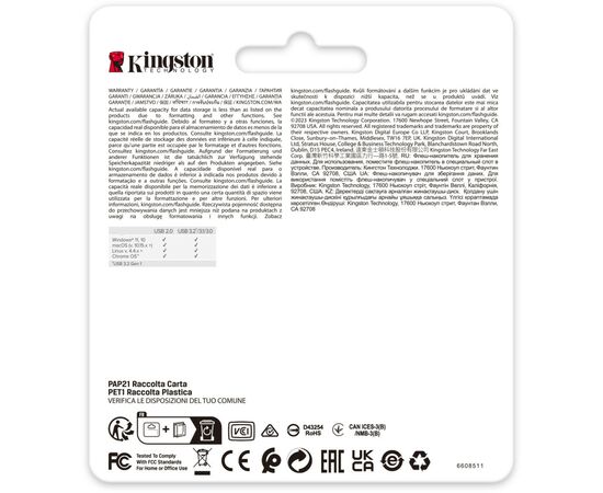 USB флеш накопитель Kingston 512GB DataTraveler SE9 G3 Gold USB 3.2 (DTSE9G3/512GB), изображение 6 USB флеш накопитель Kingston 512GB DataTraveler SE9 G3 Gold USB 3.2 (DTSE9G3/512GB), изображение 6
