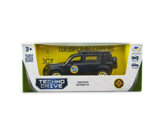 Машина Techno Drive Автомодель серии Шевроны Героев - Land Rover Defender 110 - ГУР МО (250364M), изображение 6