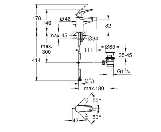 Смеситель Grohe QuickFix Swift (24332001), изображение 4 Смеситель Grohe QuickFix Swift (24332001), изображение 4