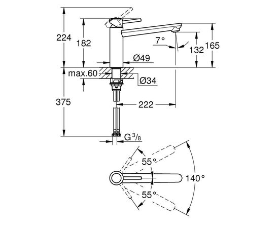 Смеситель Grohe Grohe BauClassic (30576000), изображение 6 Смеситель Grohe Grohe BauClassic (30576000), изображение 6