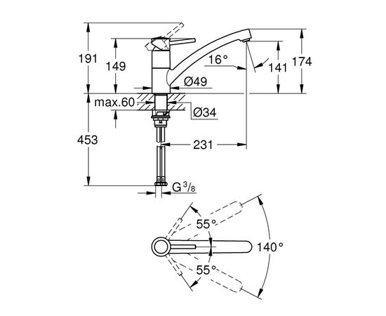 Смеситель Grohe BauClassic (30575000), изображение 6 Смеситель Grohe BauClassic (30575000), изображение 6