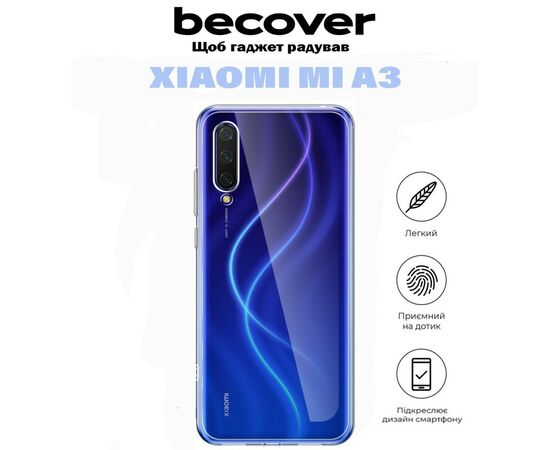 Чохол до мобільного телефона BeCover Xiaomi Mi A3 Transparancy (711035), зображення 6