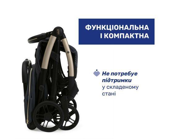 Коляска Chicco Goody XPlus Сіра 8058664173051 (87040.27), изображение 10 Коляска Chicco Goody XPlus Сіра 8058664173051 (87040.27), изображение 10