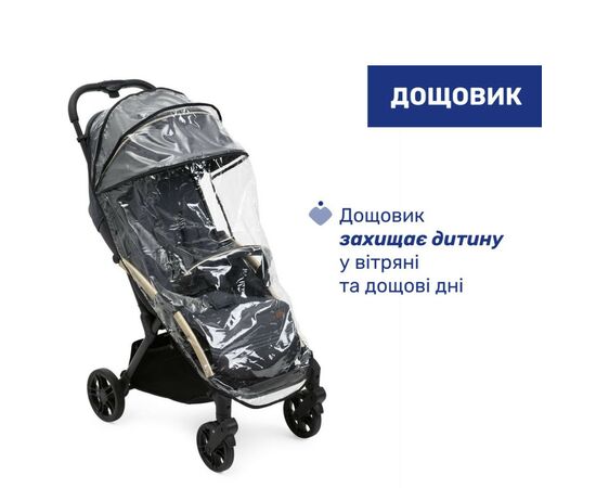 Коляска Chicco Goody XPlus Сіра 8058664173051 (87040.27), изображение 12 Коляска Chicco Goody XPlus Сіра 8058664173051 (87040.27), изображение 12
