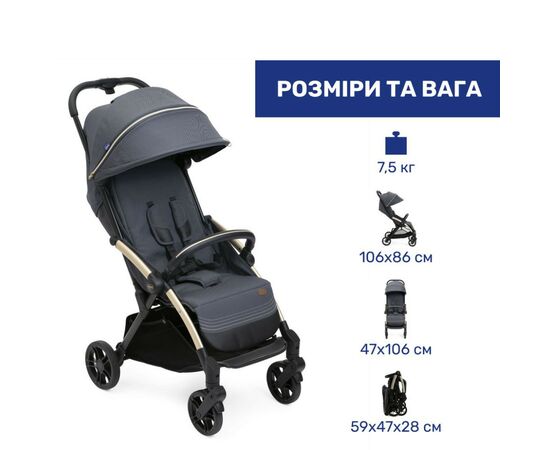 Коляска Chicco Goody XPlus Сіра 8058664173051 (87040.27), изображение 3 Коляска Chicco Goody XPlus Сіра 8058664173051 (87040.27), изображение 3