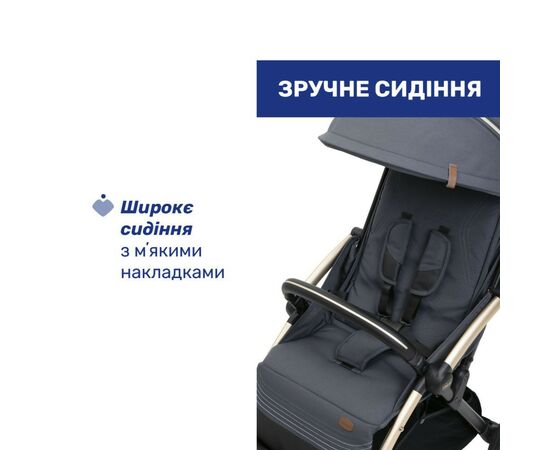 Коляска Chicco Goody XPlus Сіра 8058664173051 (87040.27), изображение 7 Коляска Chicco Goody XPlus Сіра 8058664173051 (87040.27), изображение 7
