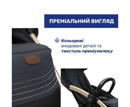 Коляска Chicco Goody XPlus Сіра 8058664173051 (87040.27), изображение 9 Коляска Chicco Goody XPlus Сіра 8058664173051 (87040.27), изображение 9