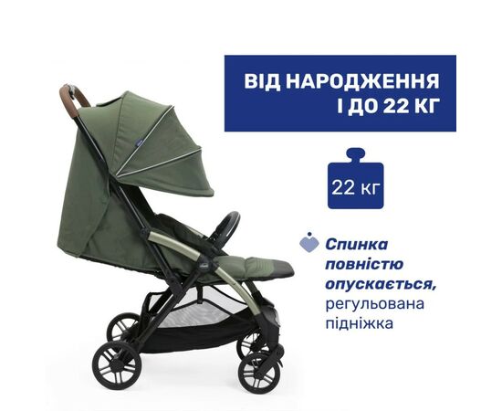 Коляска Chicco Goody XPlus Зелена 8058664173075 (87040.38.00), изображение 2