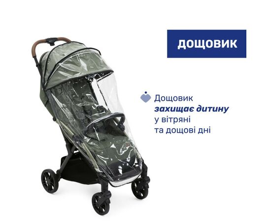 Коляска Chicco Goody XPlus Зелена 8058664173075 (87040.38.00), изображение 6