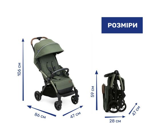 Коляска Chicco Goody XPlus Зелена 8058664173075 (87040.38.00), изображение 7