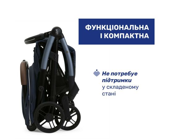 Коляска Chicco Goody XPlus Синя 8058664173044 (87040.38.07), изображение 4 Коляска Chicco Goody XPlus Синя 8058664173044 (87040.38.07), изображение 4