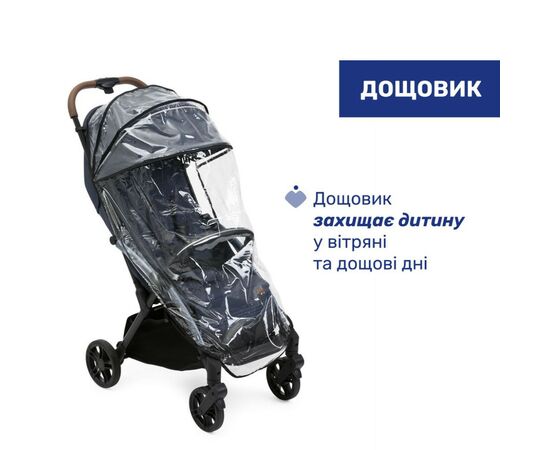 Коляска Chicco Goody XPlus Синя 8058664173044 (87040.38.07), изображение 6 Коляска Chicco Goody XPlus Синя 8058664173044 (87040.38.07), изображение 6