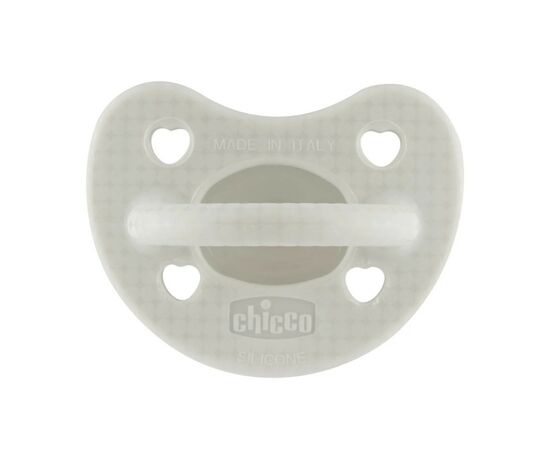 Пустышка Chicco PhysioForma Luxe Серая 2-6 месяцев 1 шт (73011.38.00)