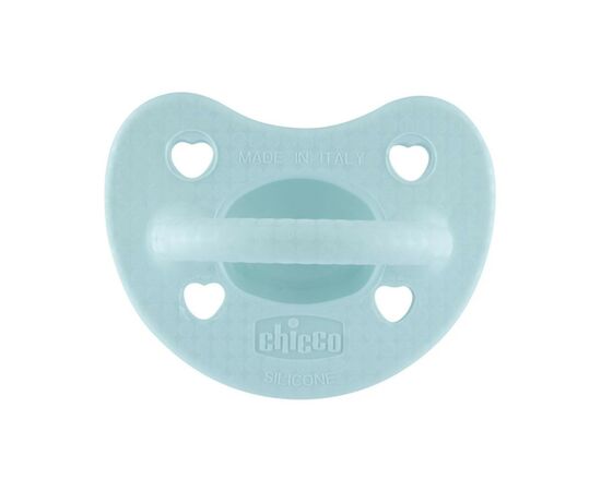 Пустышка Chicco PhysioForma Luxe Голубая 2-6 месяцев 1 шт (73011.37.00)