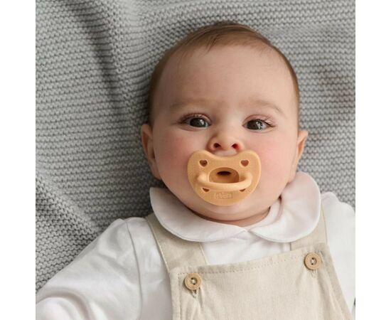 Пустышка Chicco PhysioForma Luxe Бежева 6-16 месяцев 2 шт (73033.31.00), изображение 2 Пустышка Chicco PhysioForma Luxe Бежева 6-16 месяцев 2 шт (73033.31.00), изображение 2