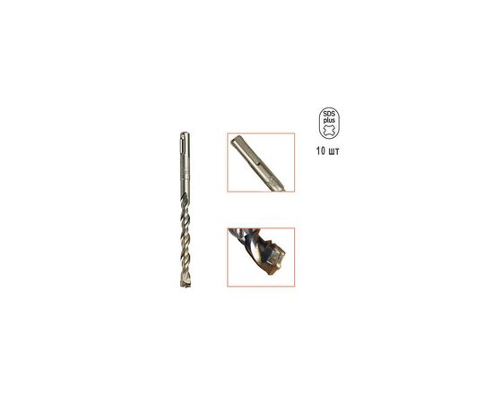 Бур DeWALT SDS-Plus EXTREME2 8х100х160мм (DT9827_1)