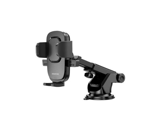 Універсальний автотримач BOROFONE BH60, Black, Box (35052 / BH60)