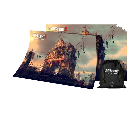 Пазл GoodLoot Dying light 2 Arch 1000 элементов (5908305231493), изображение 3 Пазл GoodLoot Dying light 2 Arch 1000 элементов (5908305231493), изображение 3