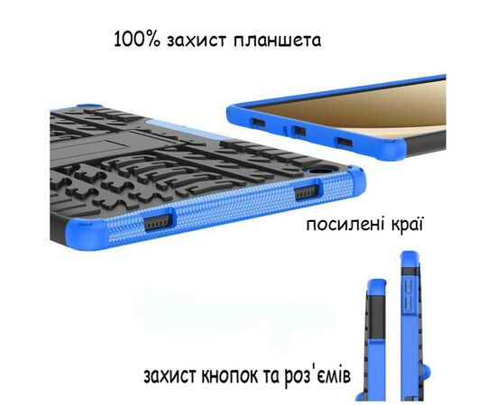 Чехол для планшета BeCover Samsung Galaxy Tab A9 Plus SM-X210/SM-X215/SM-X216 11.0" Blue (710761), изображение 8 Чехол для планшета BeCover Samsung Galaxy Tab A9 Plus SM-X210/SM-X215/SM-X216 11.0" Blue (710761), изображение 8