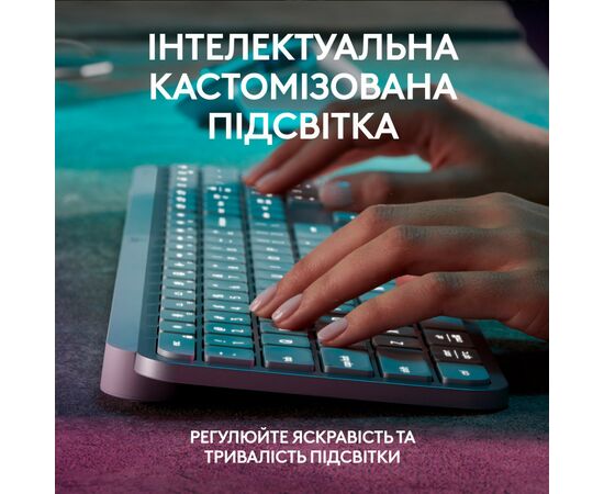 Клавиатура Logitech MX Keys S Wireless UA Pale Grey (920-011588), изображение 4 Клавиатура Logitech MX Keys S Wireless UA Pale Grey (920-011588), изображение 4