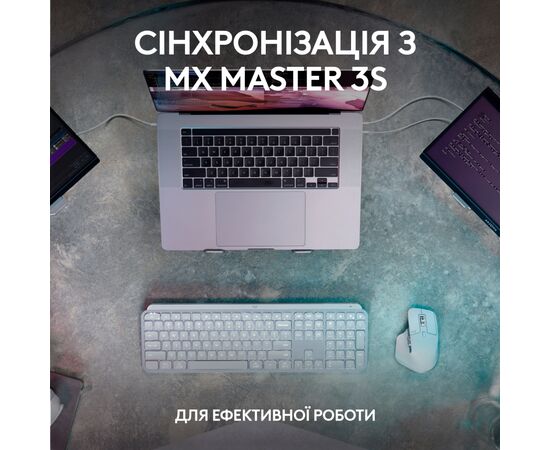 Клавиатура Logitech MX Keys S Wireless UA Pale Grey (920-011588), изображение 8 Клавиатура Logitech MX Keys S Wireless UA Pale Grey (920-011588), изображение 8