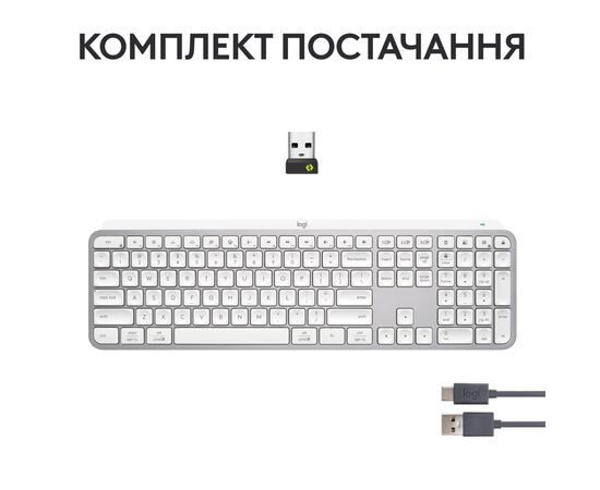 Клавиатура Logitech MX Keys S Wireless UA Pale Grey (920-011588), изображение 9 Клавиатура Logitech MX Keys S Wireless UA Pale Grey (920-011588), изображение 9
