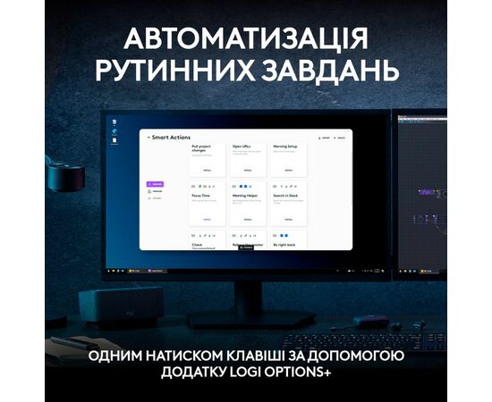 Клавиатура Logitech MX Keys S Wireless UA Graphite (920-011593), изображение 3 Клавиатура Logitech MX Keys S Wireless UA Graphite (920-011593), изображение 3